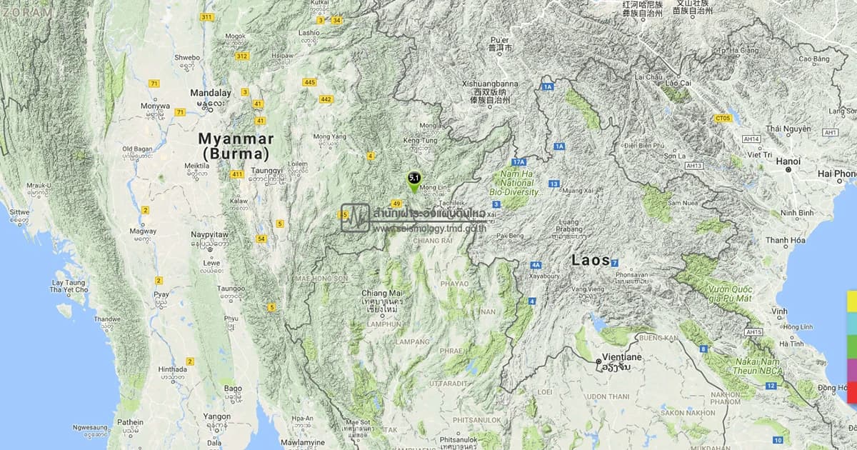แผ่นดินไหว 5.1 เมียนมา สะเทือนหลายอำเภอใน ‘เชียงราย’