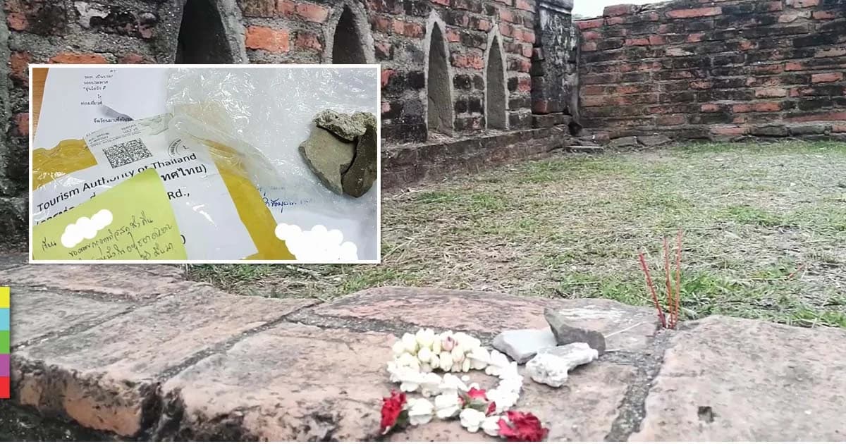 ไม่ใช่รายแรก ! ฝรั่งส่งเศษอิฐคืนกรุงเก่า หลังแอบหยิบไป บอก ‘อยู่ไม่เป็นสุข’