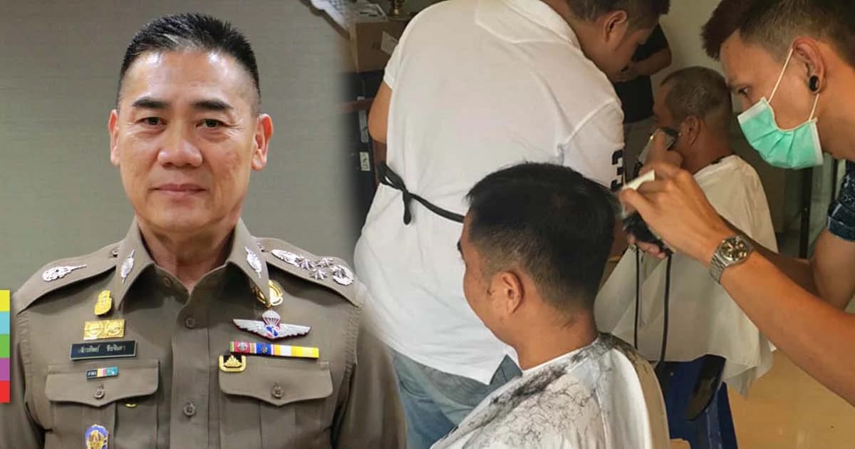เอาจริง ! สั่งรายงานตัว 40 ตำรวจลอตแรก ‘ผมยาว แต่งกายไม่ถูกระเบียบ’