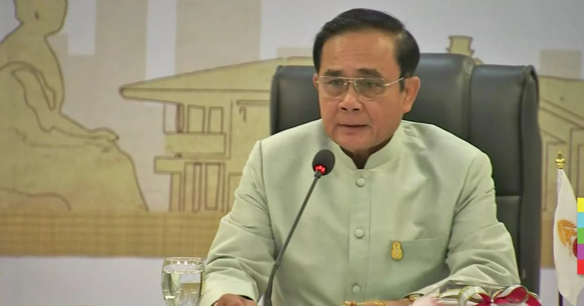 “ลุงตู่” ลั่น ! หากบิ๊กอิตาเลียนไทยผิดจริงก็ต้องถูกลงโทษ แอบอ้างใครไม่ได้