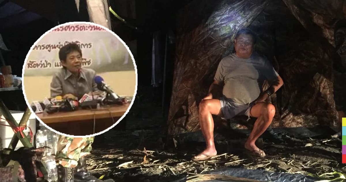 ผอ.สัตว์ป่าฯ ลั่น ! เอาผิด “บิ๊กอิตาเลียนไทย” ได้แน่