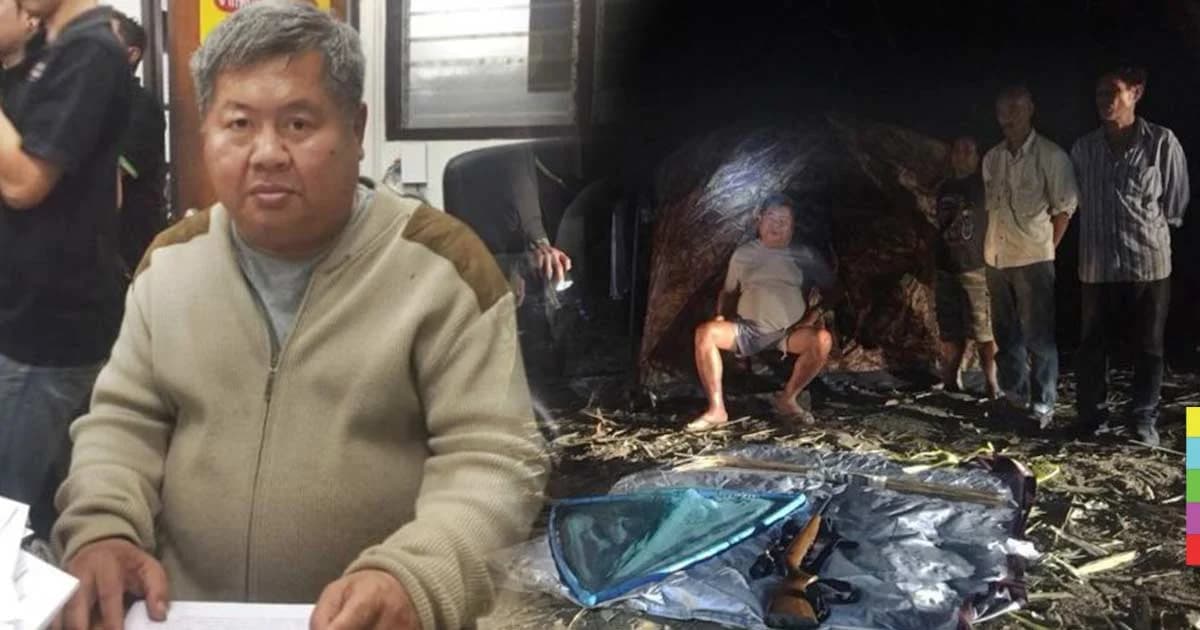 โซเชียลรวมพลัง ลงชื่อบอยคอต บ.ไทยอิตาเลียน