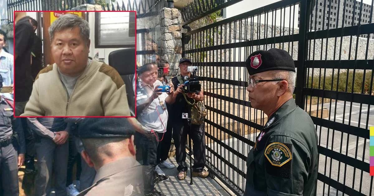 ตร.ค้นบ้าน ‘เปรมชัย’ และพวก 4 จุด