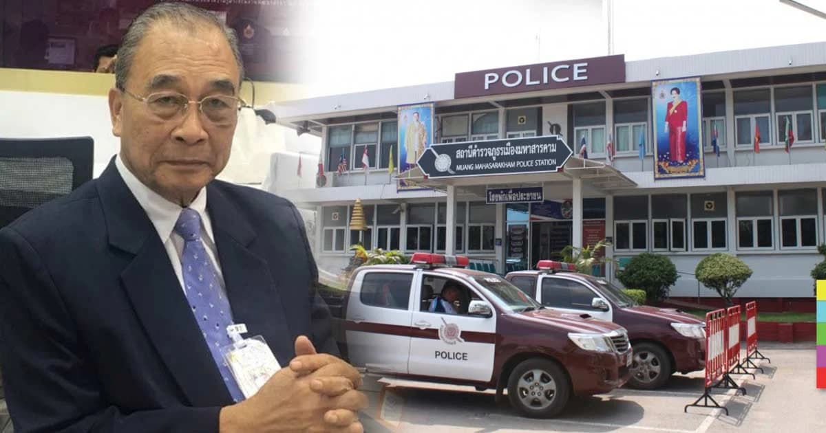 คกก.ปฏิรูปตำรวจ เล็งยกเครื่องโรงพักใช้โดรนจับคนร้าย