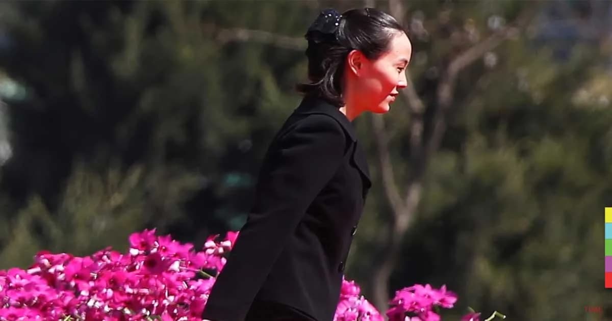 น้องสาวผู้นำเกาหลีเหนือ จะเข้าร่วมพิธีเปิดโอลิมปิก ฤดูหนาว ในวันที่ 9 ก.พ. นี้