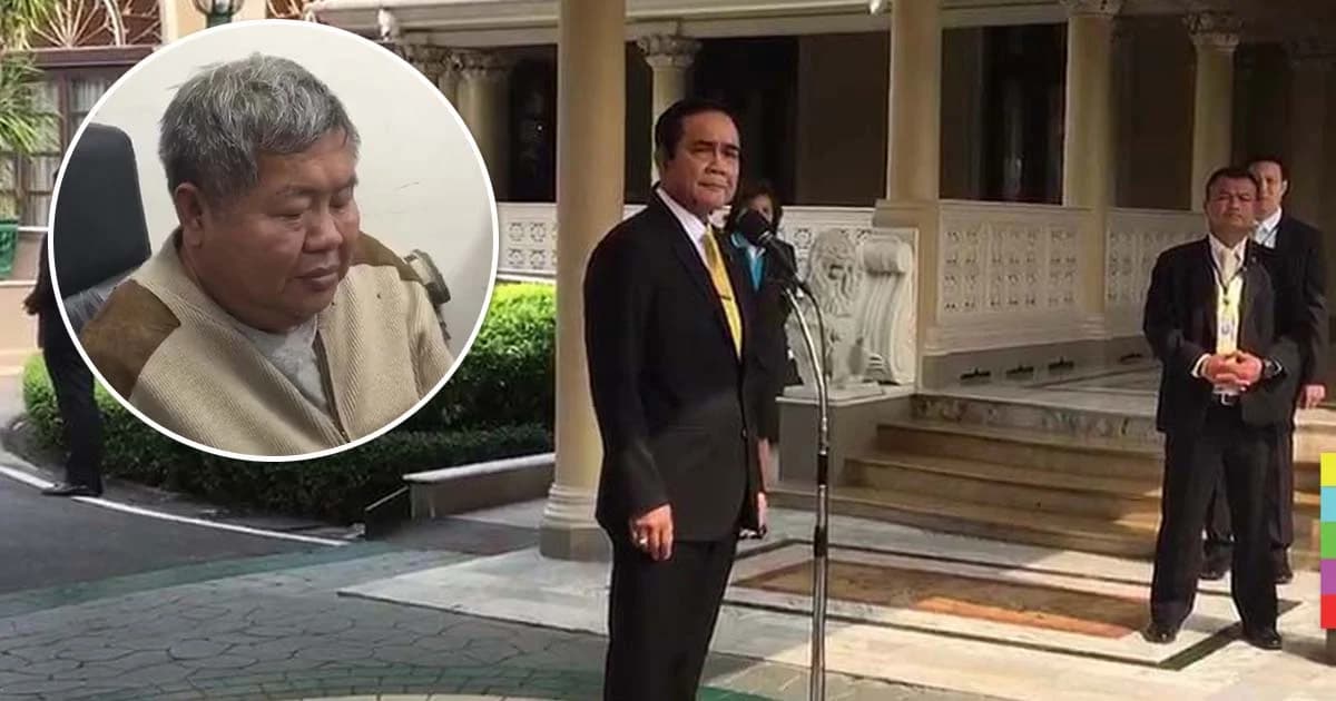 นายกฯ ย้ำคดีบิ๊กอิตาเลียนไทยไม่มีใครช่วยได้ ‘ถ้าผิดใหญ่แค่ไหนก็ต้องมีความผิด’