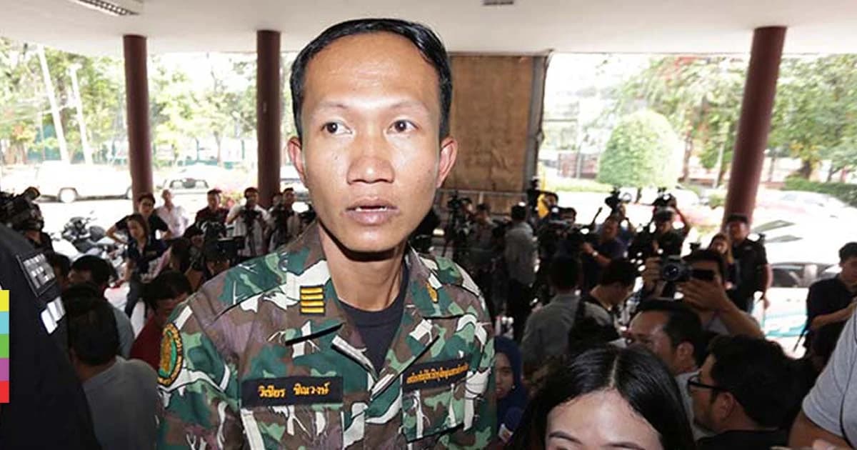 ไทม์ไลน์ ‘เปรมชัย’ ขออนุญาตเข้าทุ่งใหญ่นเรศวร