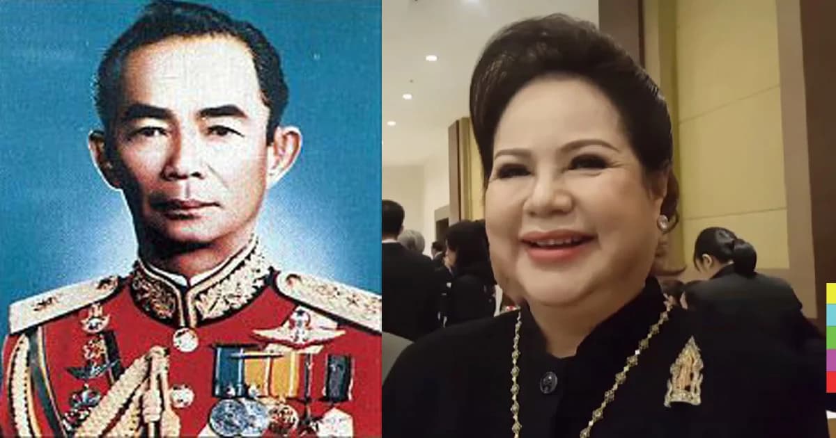 อดีตภรรยา “บิ๊กจ๊อด” เปิดตัวเตรียมตั้งพรรค