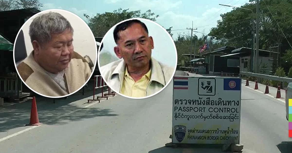 ลือ ‘เปรมชัย’ หนีซุกทวาย ! ตร.เรียก “นพดล” สอบ 15 ก.พ. ไม่มา 2 ครั้งเจอหมายจับ