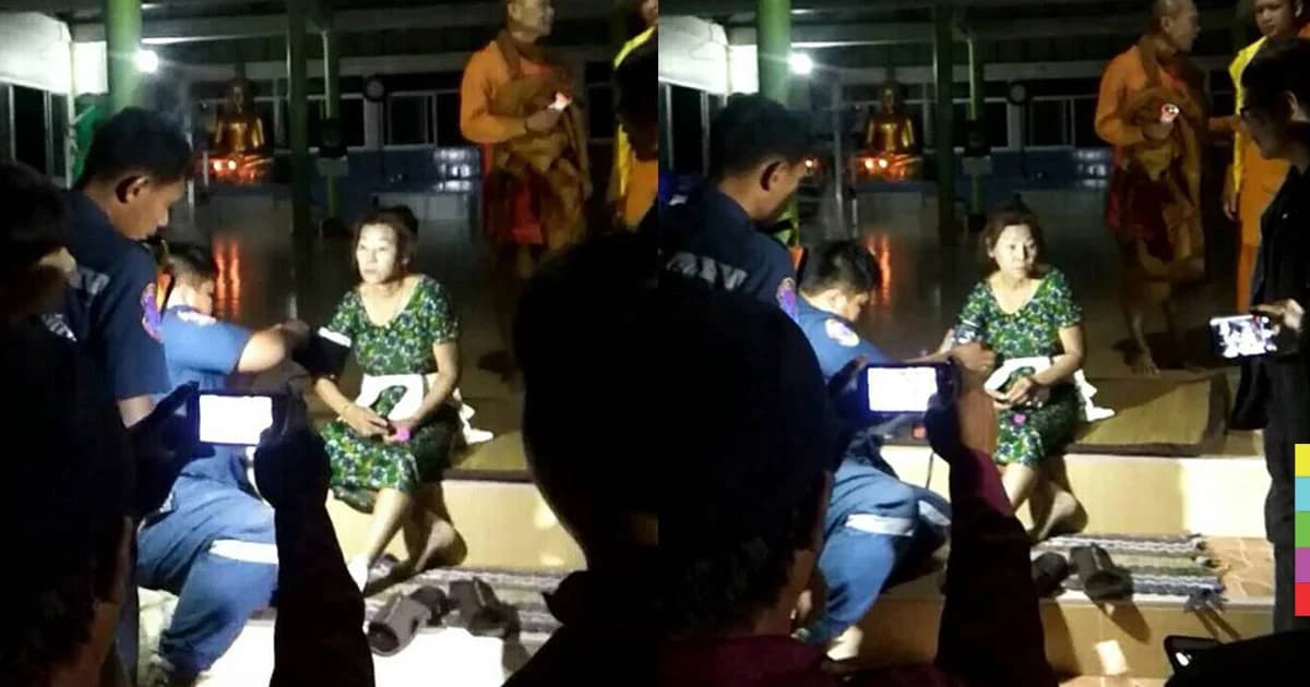 ‘เศรษฐินี’ เดินเข้าป่านั่งสมาธิ สุดท้ายหลง ตามหาวุ่น