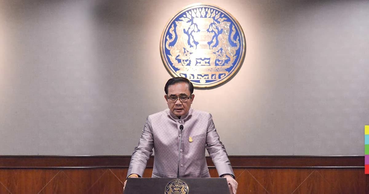 บิ๊กตู่ กาวใจ ครม. ไร้รอยร้าว