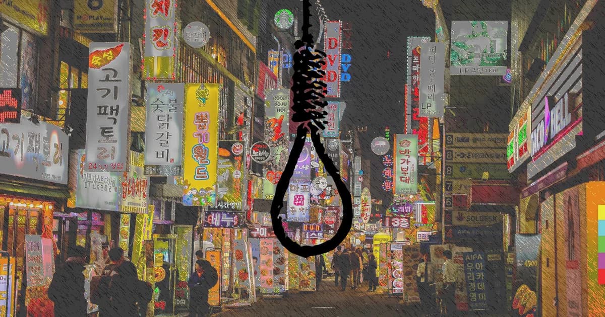 สั่งแจงข้อเท็จจริง ช่วยแรงงานไทยฆ่าตัวตาย หนีนายจ้างเกาหลีโหด