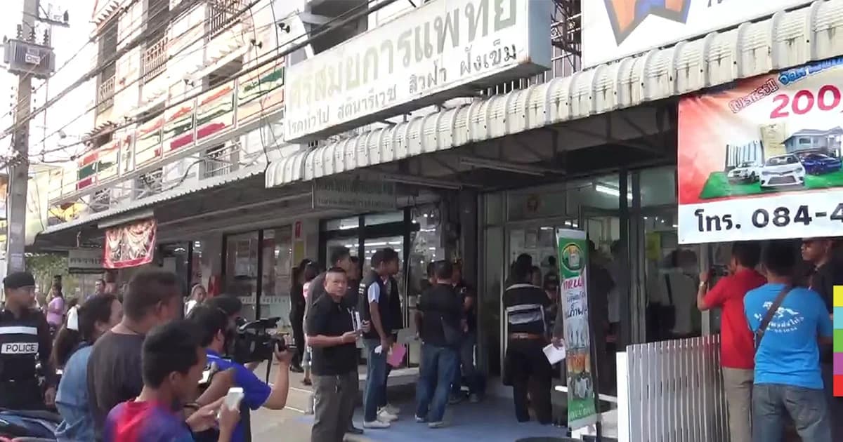 บุกค้น ! คลินิกต้องสงสัย ทำแท้งทิ้งทารก 4 ศพ กลางเมืองหัวหิน