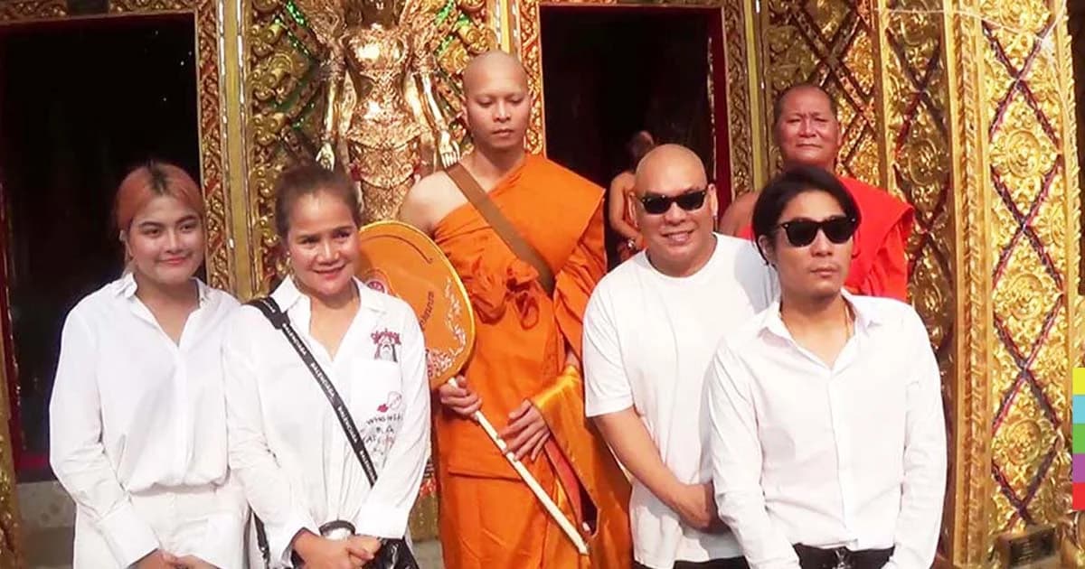 โหน่ง ชะชะช่า สุดปลื้ม “น้องเดียร์” เข้าอุปสมบท