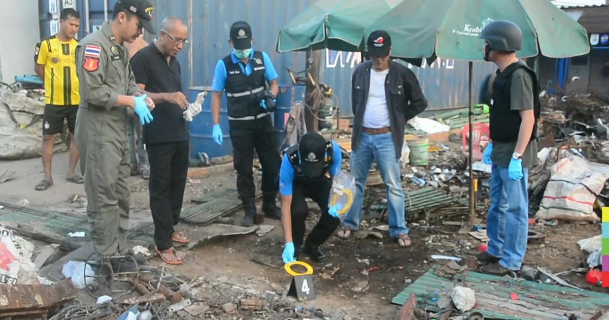 บึ้ม ! ร้านรับซื้อของเก่า สาหัส 2 ราย หน่วยเก็บกู้ระเบิดเข้าตรวจ