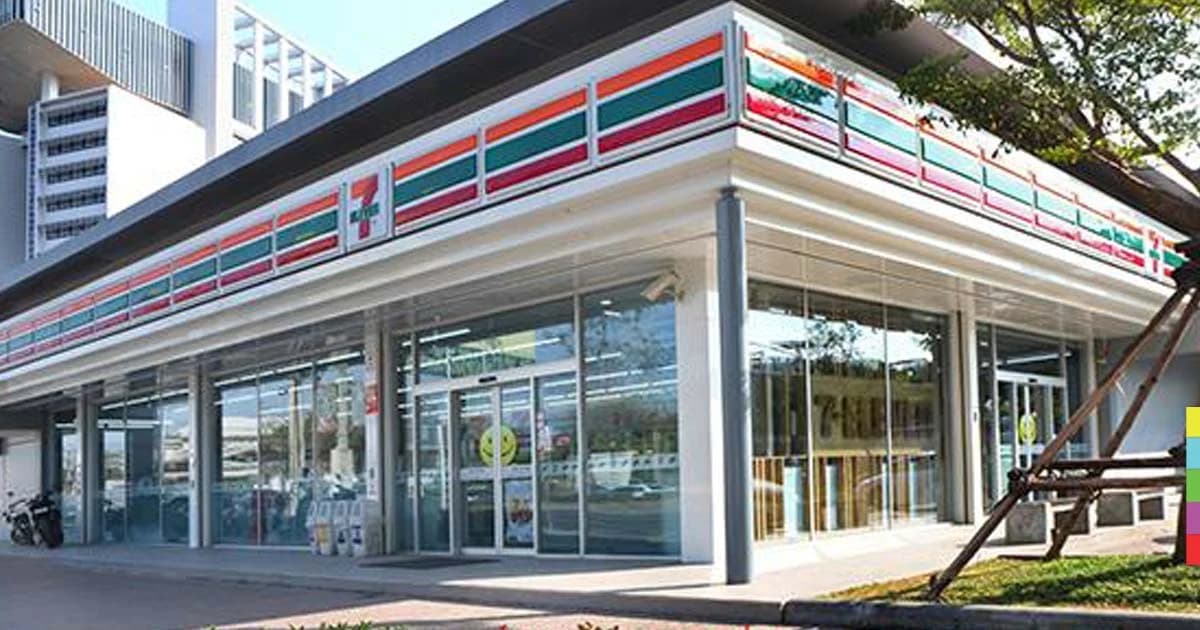 แบงก์ชาติ นัดแจง “แบงก์กิ้ง เอเจนท์” วันนี้ – ปลัดคลัง หนุนตั้งในร้านสะดวกซื้อ !