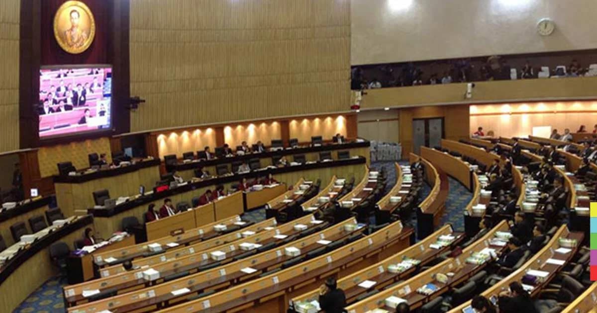 กมธ.ร่วม 3 ฝ่ายเริ่มถก กม.ลูกเลือกตั้ง 2 ฉบับ