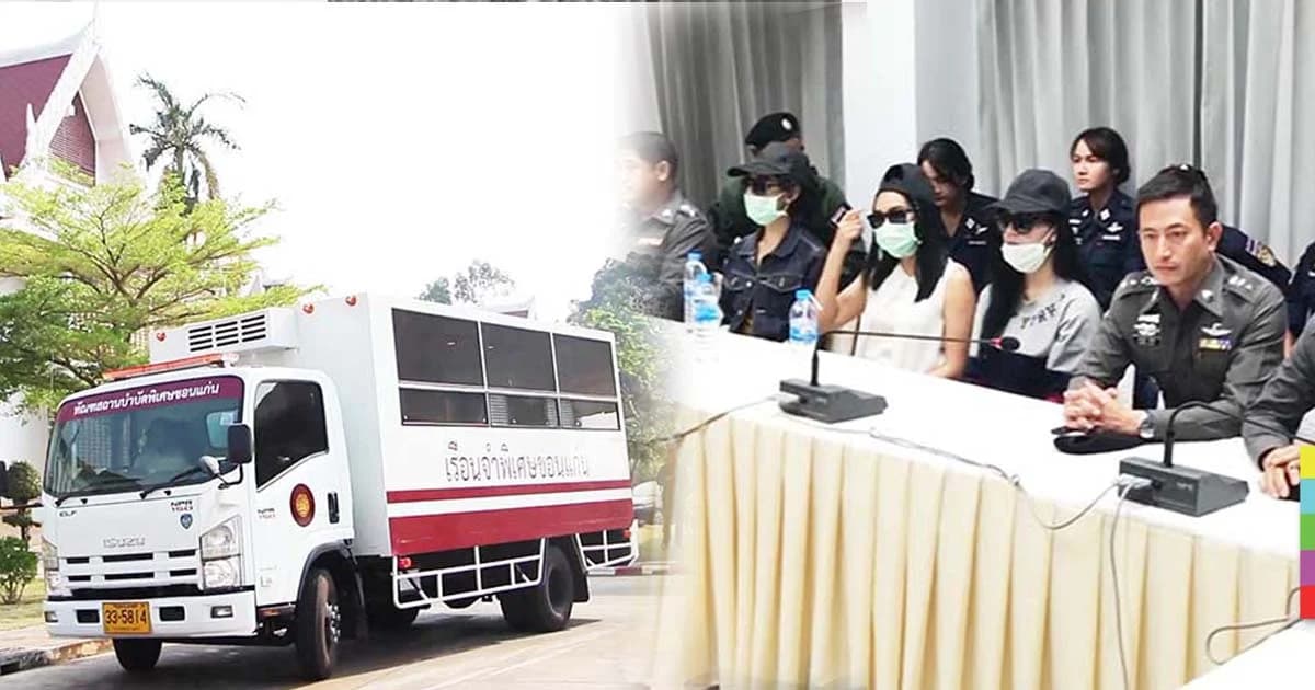 สืบพยานโจทก์เปรี้ยวฆ่าหั่นศพวันแรก