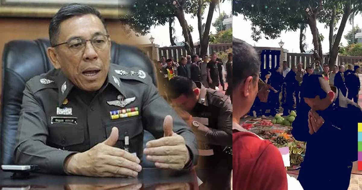 วันนี้ชี้ชะตา ตร.รับอั่งเปา ‘อ้วน ลอยฟ้า’