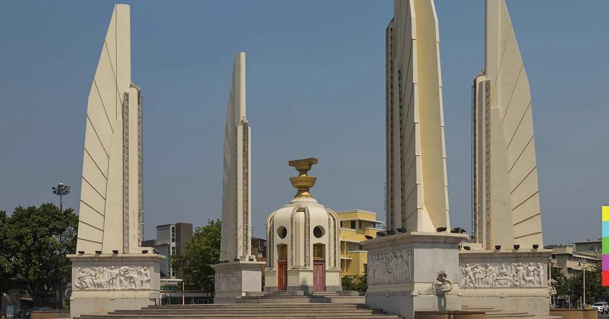 สนช. เห็นชอบ 14 ตุลาการศาลปกครองสูงสุด