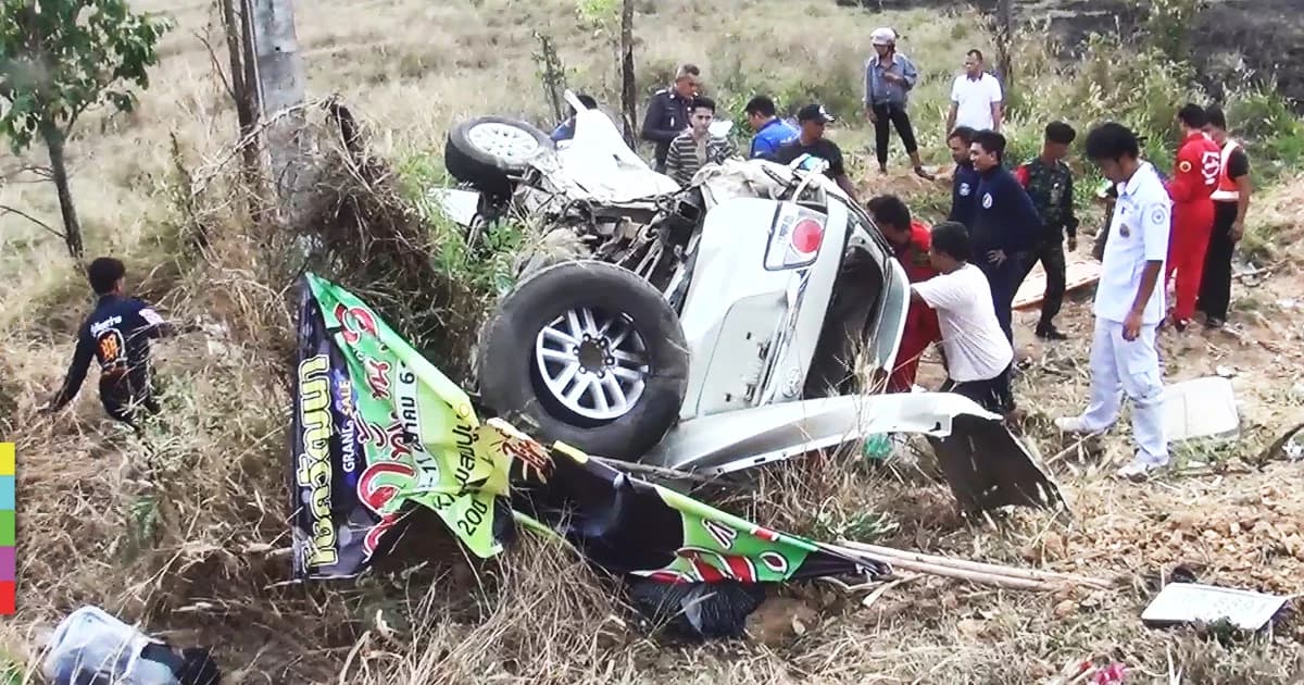 รถยนต์ชนกันสนั่น 3 คัน ดับ 4 เจ็บ 7