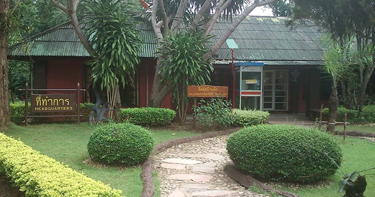 มีผลบังคับใช้แล้ว ! ประกาศ ค่าที่พักอุทยานแห่งชาติใหม่