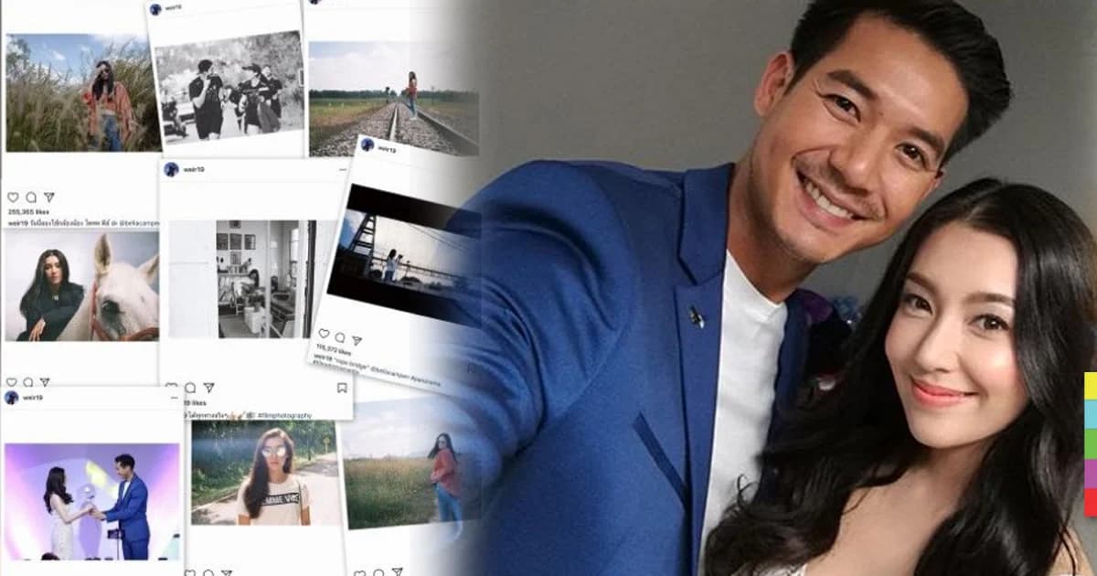 เวียร์ ขำๆ ชาวเน็ตยกให้เป็น “คนอวดแฟน 2018” แจง ไม่หวง เบลล่า ลงรูปเซ็กซี่