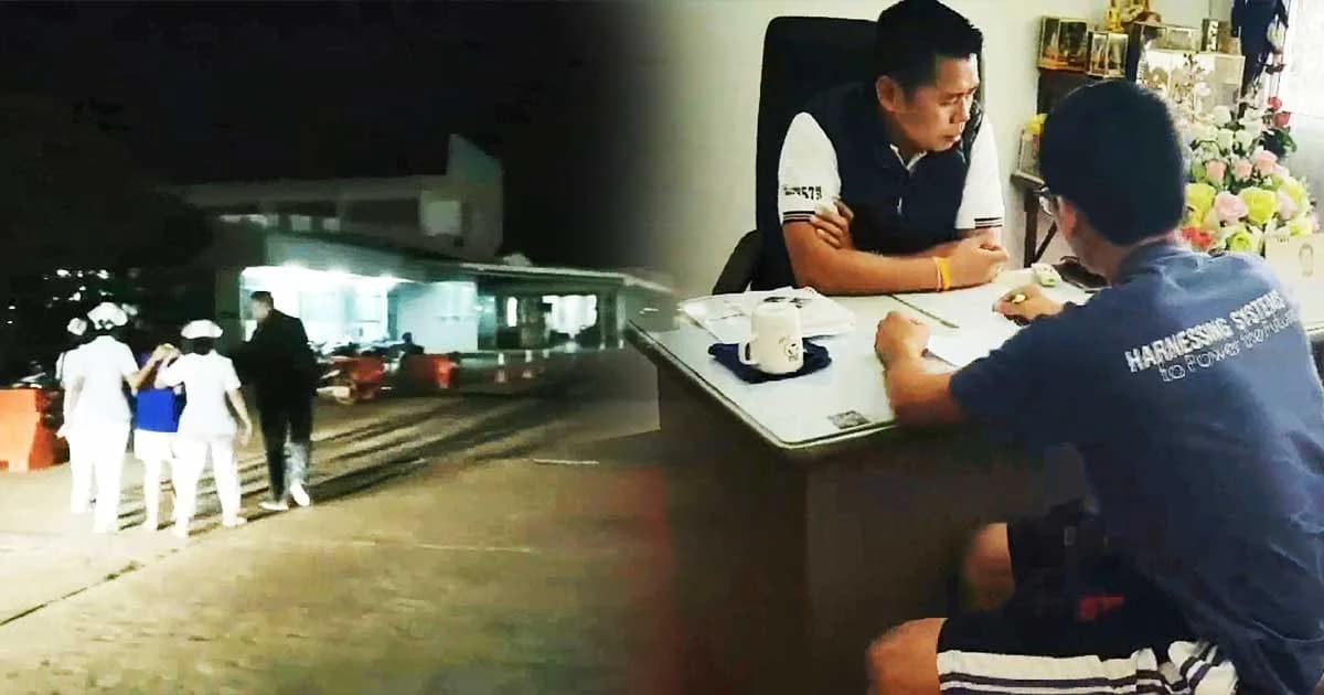 รวบแล้ว หนุ่มบุกห้องพยาบาลสาว มีดจี้คอ หวังข่มขืน