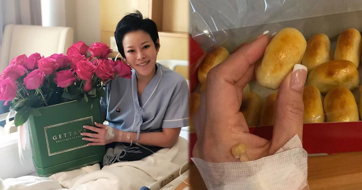 “อั้ม-เป้ย” ส่งดอกไม้ขนมให้กำลังใจ “หนิง”