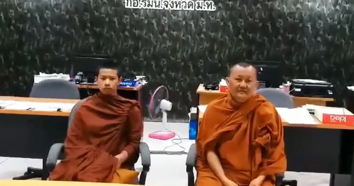 2 ชายฉกรรจ์บุกทำร้ายเจ้าอาวาส ตบบ้องหูพร้อมชักปืนขู่