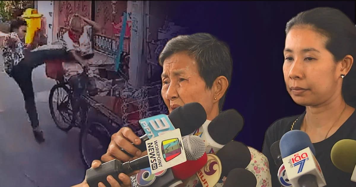 ลูกสาวเผย คุณตาขี่ซาเล้ง เคยหุ้นเปิดบริษัทดัง ! ก่อนผู้ก่อตั้ง ยัน หุ้นส่วนมีเเต่คนในครอบครัว