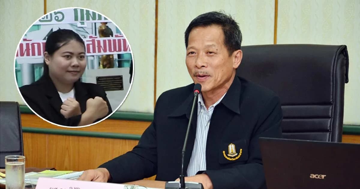 ผลสอบ อ.สั่งน้องแบมกราบ ผิดจรรยาบรรณ