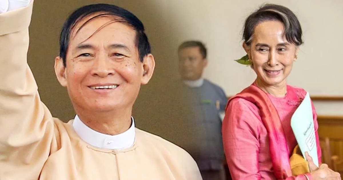 “อู วิน มยิน” ผู้จงรักภักดี “ซูจี” ว่าที่ประธานาธิบดีเมียนมาคนใหม่