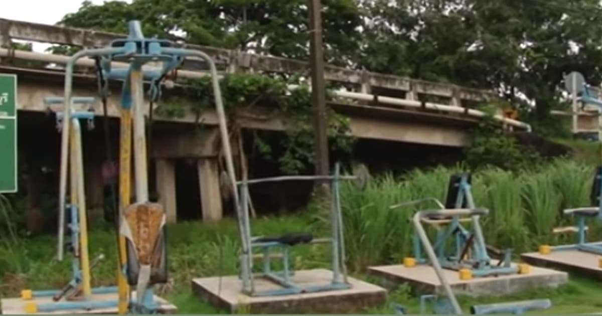 เปิดปม! 3 บริษัทยื่นซองเครื่องออกกำลังกาย เทศบาลตำบลบ้านสร้าง