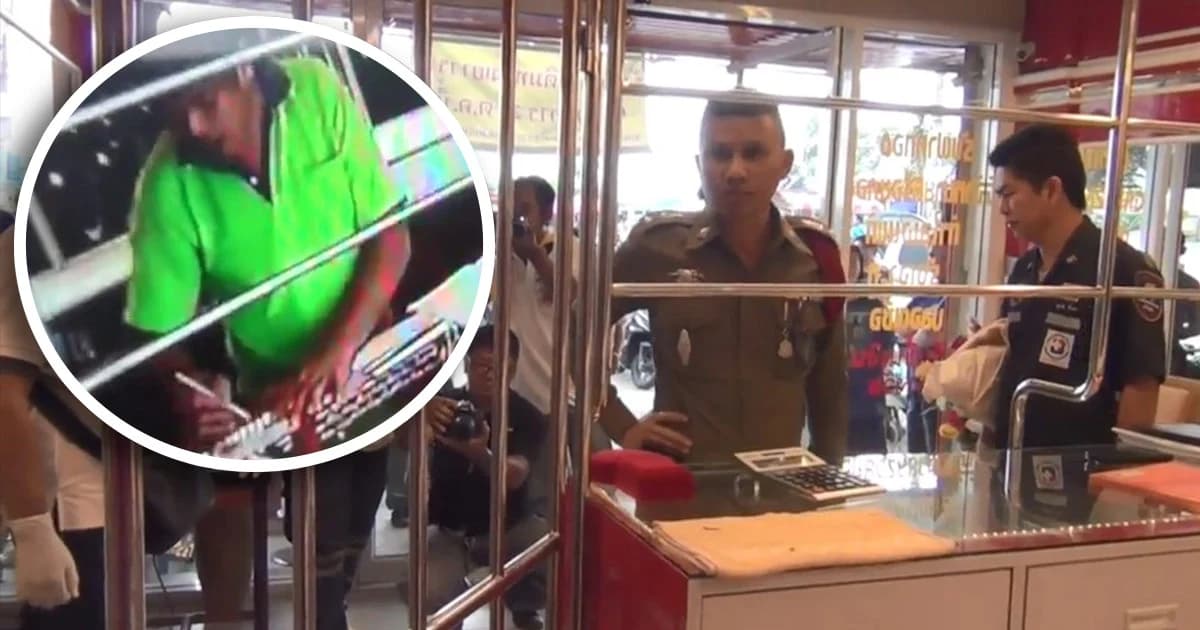เจ้าของร้านทองเครียด ทะเลาะกับเมีย คว้าปืนยิงหัวตัวเองดับ