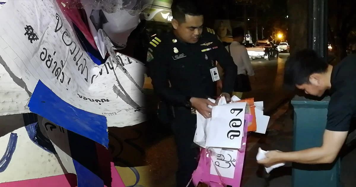 เทศกิจรื้อกลางดึก! ป้ายจองขายของรอบคูเมืองเชียงใหม่ช่วงสงกรานต์