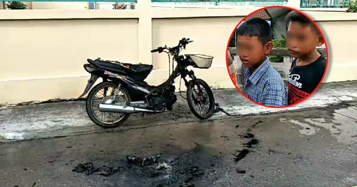 อุทาหรณ์! เด็กชาย 2 คน ซิ่งจยย.อยู่เกิดไฟลุกไหม้เหลือแต่ซาก