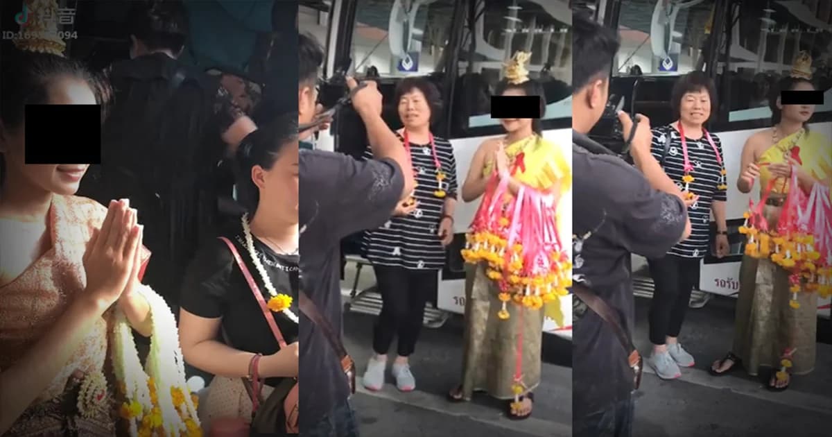 ชาวจีนแซะแรง ! สาวไทยคล้องมาลัย ยิ้มให้แค่กล้อง