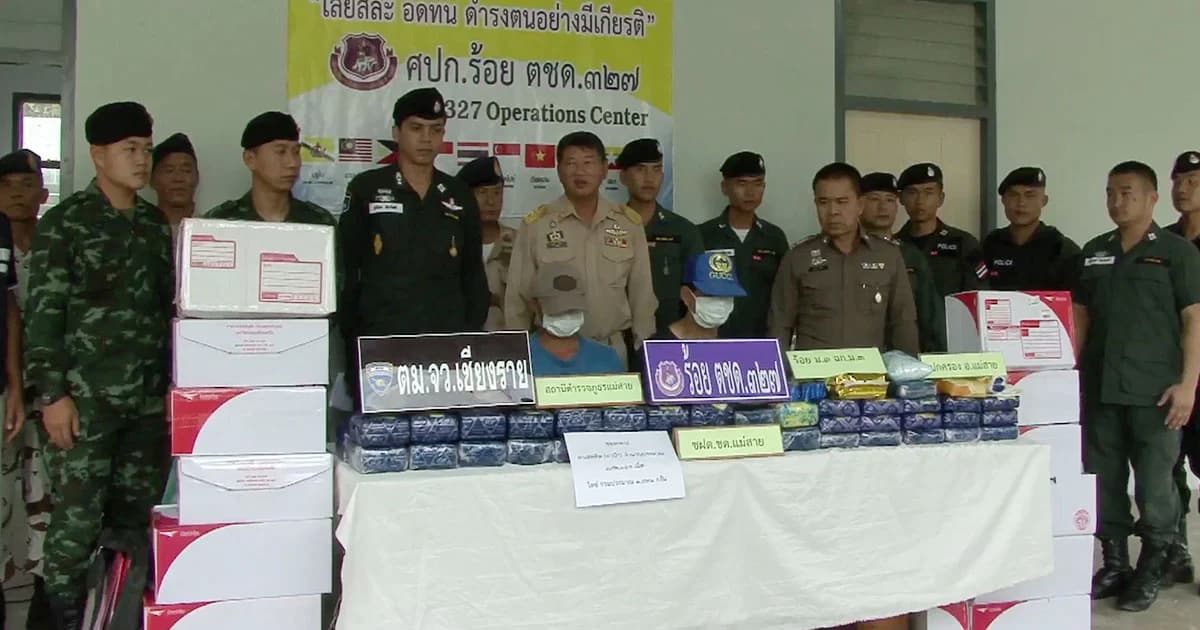 รวบฝาแฝด ขนยาบ้าเกือบ 4 แสนเม็ด ส่งขายทางไปรษณีย์