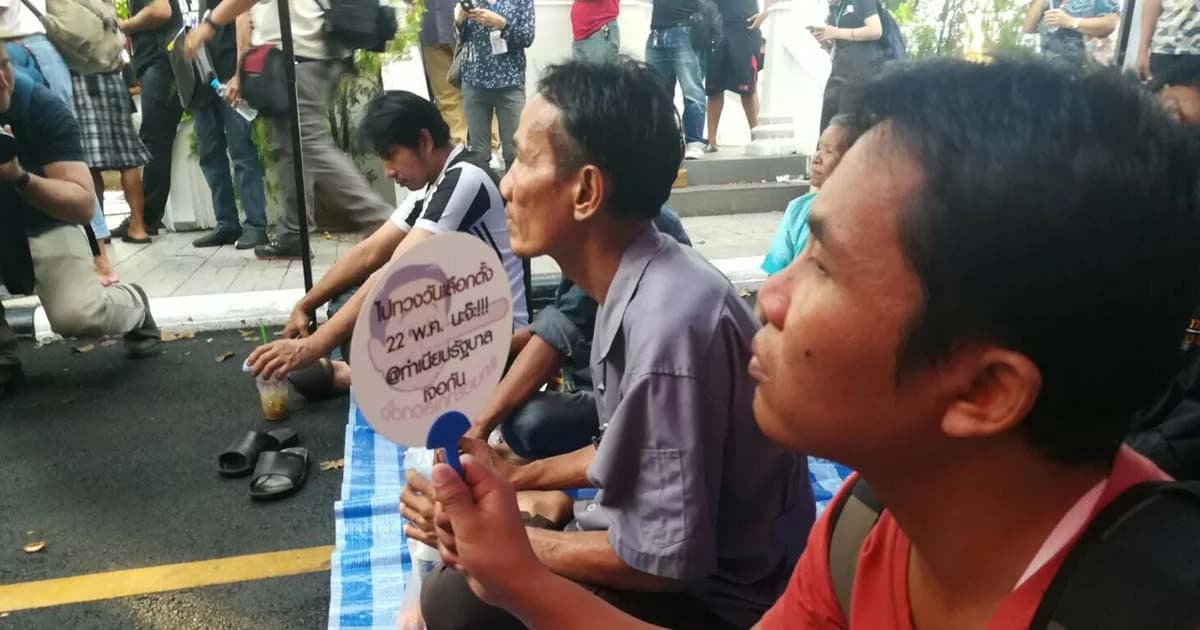 ศาลปกครองกลาง ไม่รับคำฟ้องคดีชุมนุมกลุ่มคนอยากเลือกตั้ง