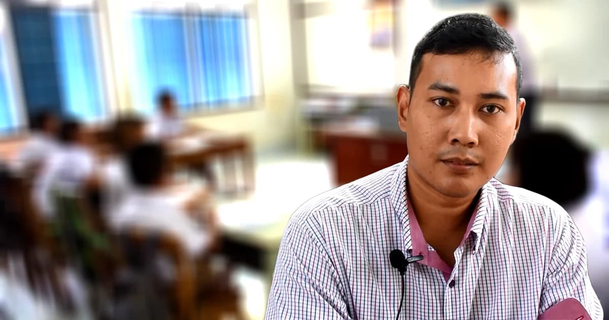 เปิดใจ ครู ป.โท ค่าจ้างถูกกว่าค่าแรงขั้นต่ำ เผย สอนหนังสือเพื่อให้เด็กยากจนได้รับการศึกษา