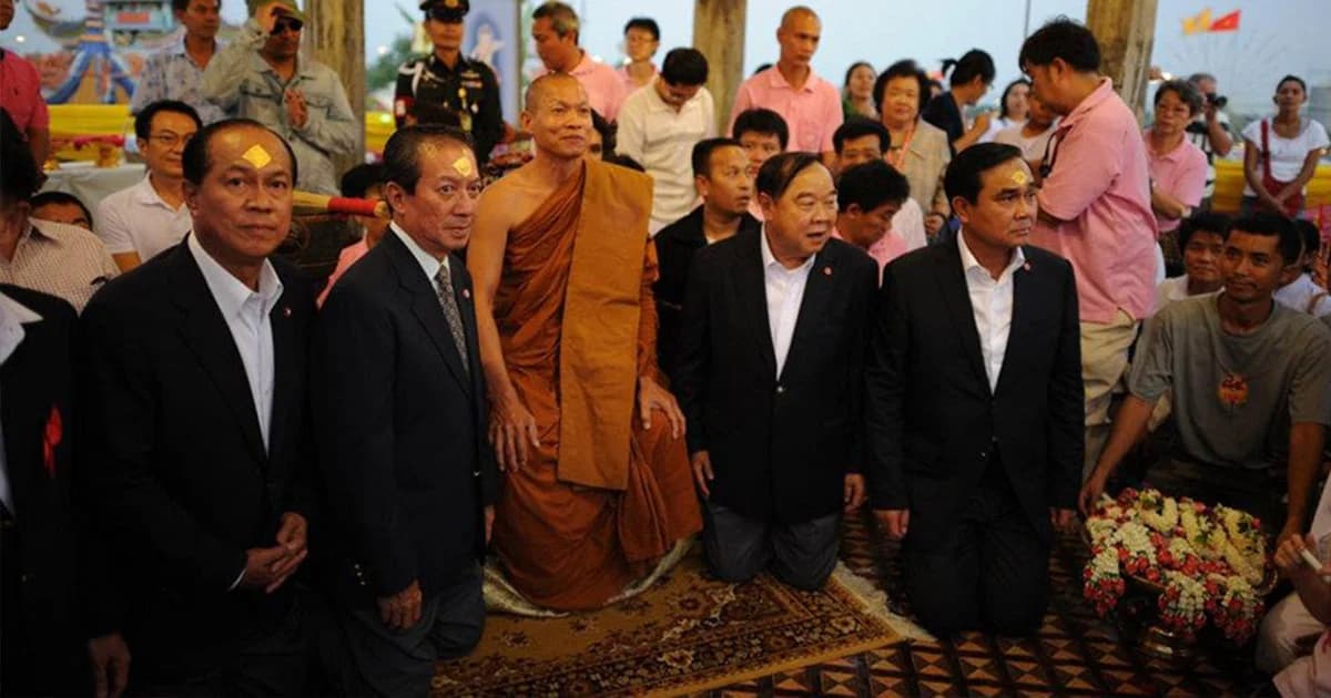 อนุพงษ์ แจง “แค่ไปร่วมงานบุญ” ปัดสนิท อดีตพระพุทธะอิสระ