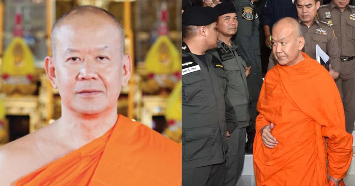 คืบหน้า ศาลไม่ให้ประกันตัว ‘อดีตเจ้าคุณธงชัย’ ทนายเตรียมยื่นอุทธรณ์ฯ ในวันที่ 31 พ.ค.