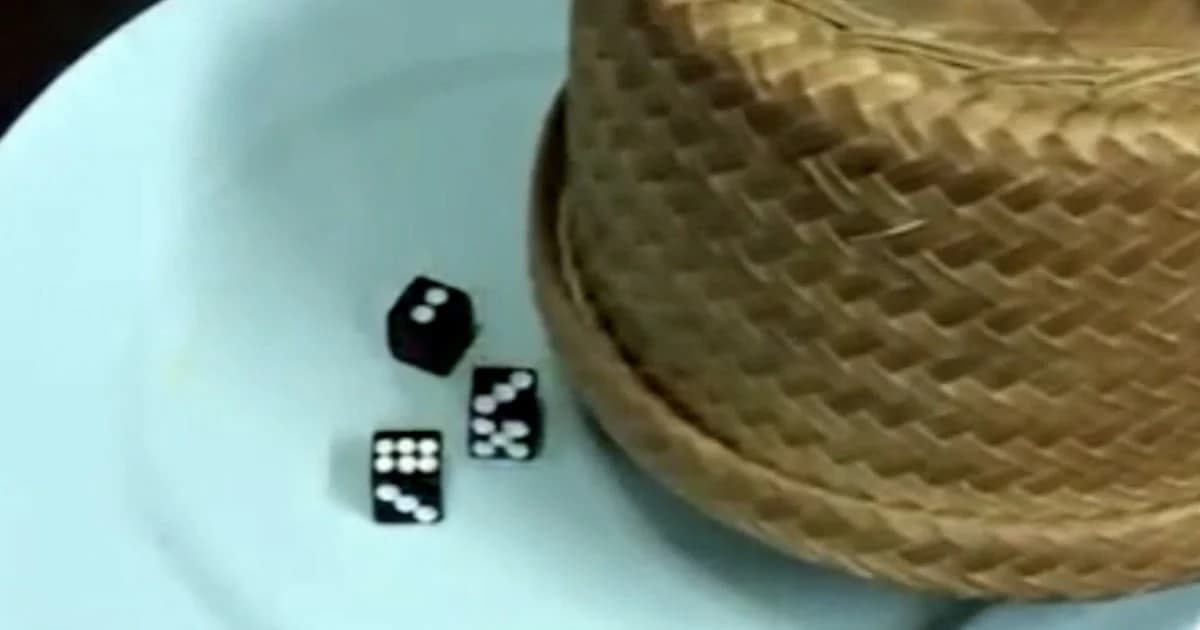 เปิดกลโกง ไฮโลไฮเทค