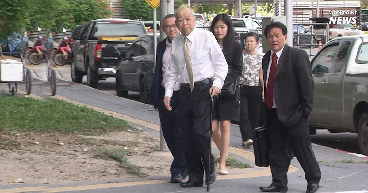 ศาลนัดฟังคำพิพากษาคดีออกพาสปอร์ต ‘ทักษิณ’