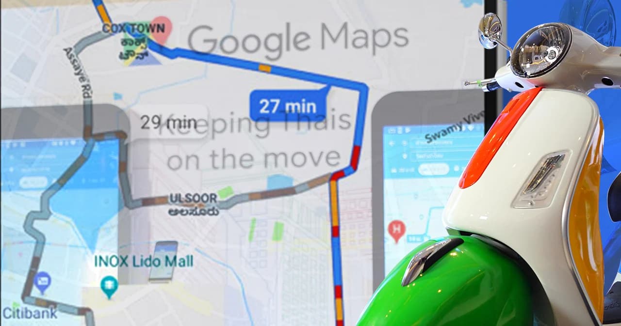 Google Maps สำหรับมอเตอร์ไซค์
