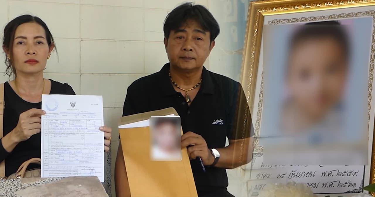 ญาติคาใจ หลานตายปริศนา