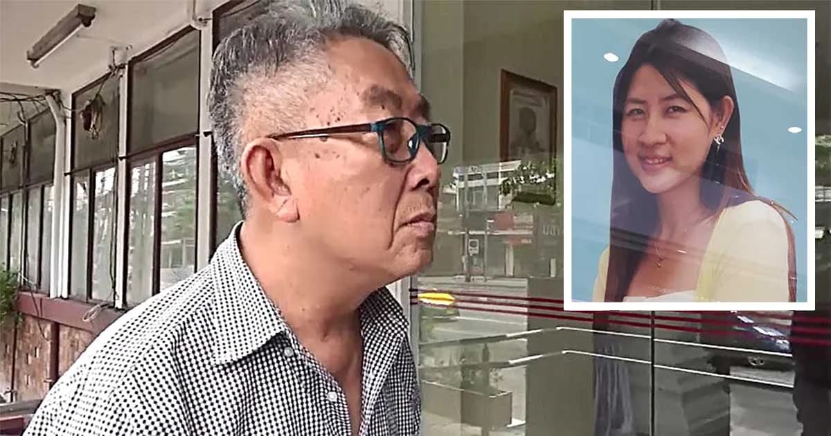 คืบหน้า ฆ่าโหดไฮโซสาว พ่อเผย “โก้ ไม่น่าไว้ใจตั้งแต่แรก”