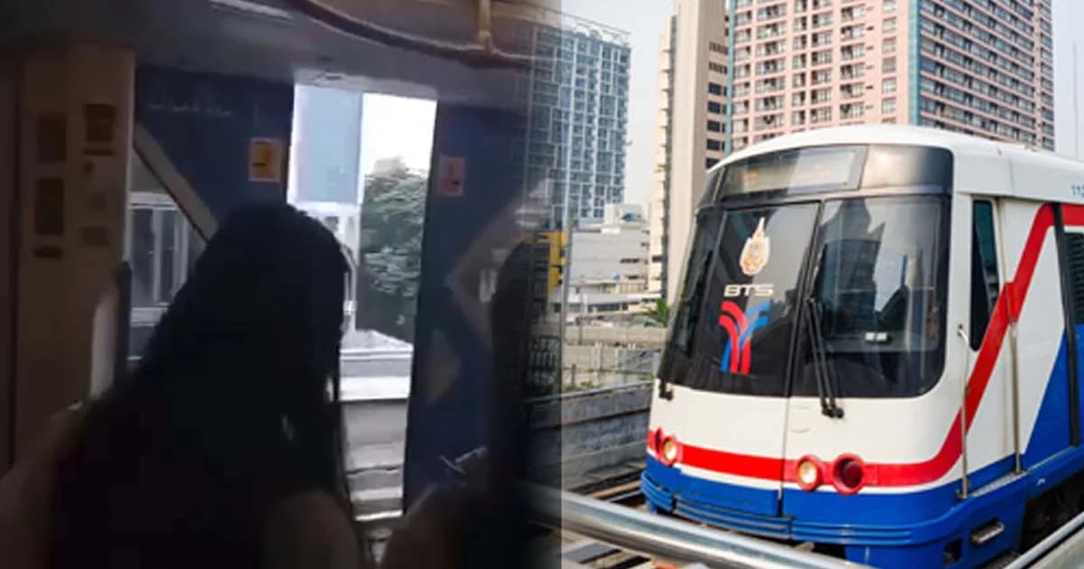 ผู้โดยสารอึ้ง! ประตูรถไฟฟ้าค้างขณะขบวนรถวิ่ง-บีทีเอสชี้แจงแล้ว