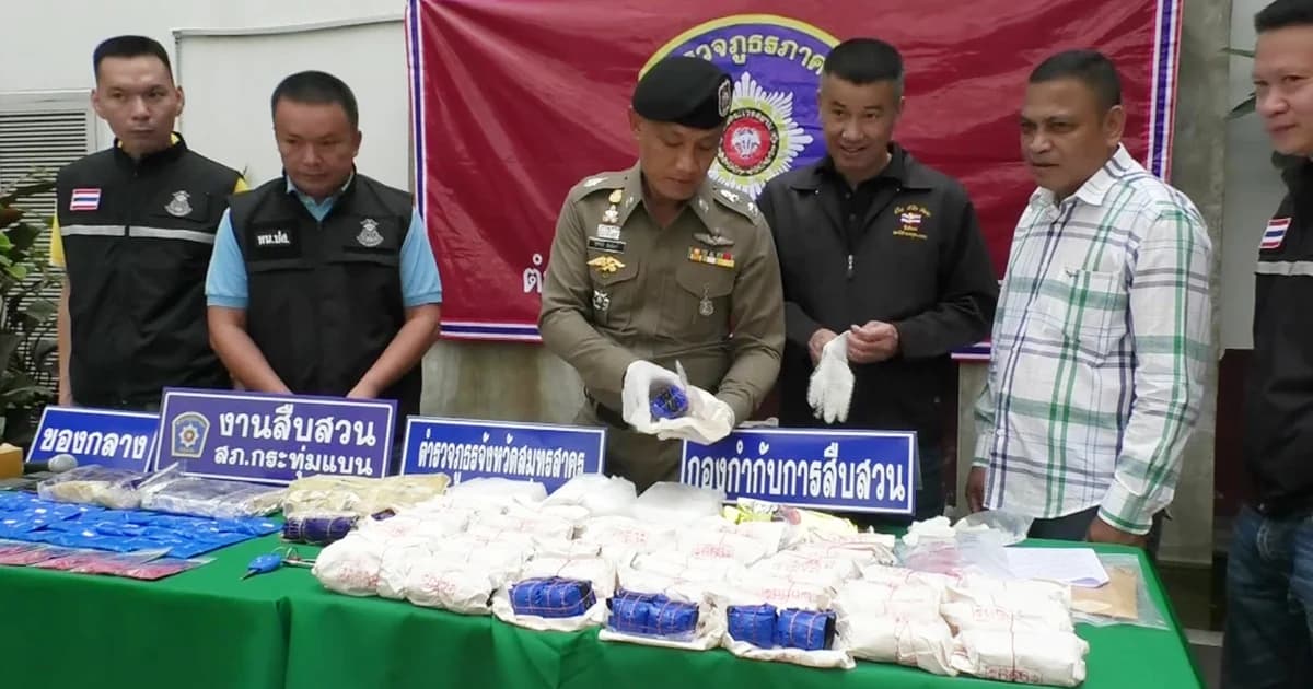 สืบสมุทรสาคร ทลายเครือข่าย ‘อาซาง’ ยึดยาบ้า-ยาไอซ์ รวมกว่า 15 ล้าน
